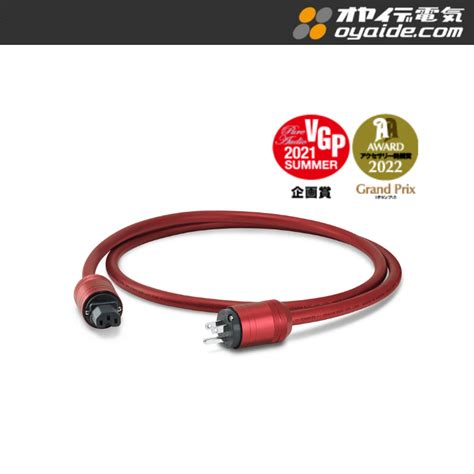 Oyaide 【創立 70 年的老牌日本 Oyaide 電之皇者】發燒音響配件 .